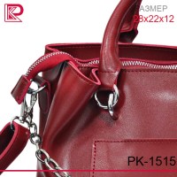 Сумочка PK внешний карман, цепочка, цвет в ассортименте