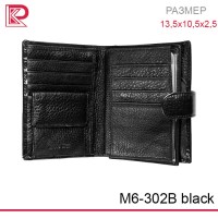 Кошелёк-портмоне +Паспорт +Автодок  MARIO DION  лак, мелкая рептилия, цвет черный