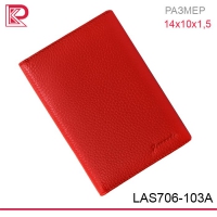 Обложка для паспорта LASEFERNANDO матовая, цвет красный