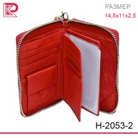 Портмоне + Паспорт + Автодок MARCO COVERNA большое, матовое, на молнии, цвет красный