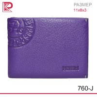 Кошелёк-портмоне + Зажим PETERS мат, магнит, монет на молнии, цв: фиолетовый
