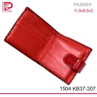 Кошелёк-портмоне  KAIERFATE  лак, цв: красный