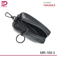 Ключница MORELLY GRANDE (13х5,5х5,5 см), мешочек, матовая, цвет чёрный