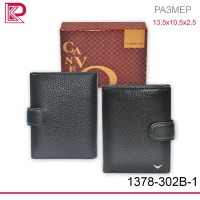 Портмоне с блоком для прав и отделением для паспорта Canevo, матовое, чёрное, 13,5х10,5х2,5 см