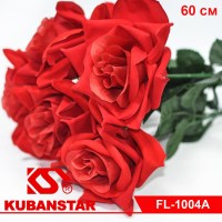 Цветок Розы распустившейся, 60 см, цвет Красный