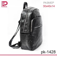 Рюкзак PK цв: черный мужской