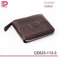 Портмоне CEFIRO, цвет коричневый, 13x9x3 см