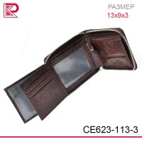 Портмоне CEFIRO, цвет коричневый, 13x9x3 см