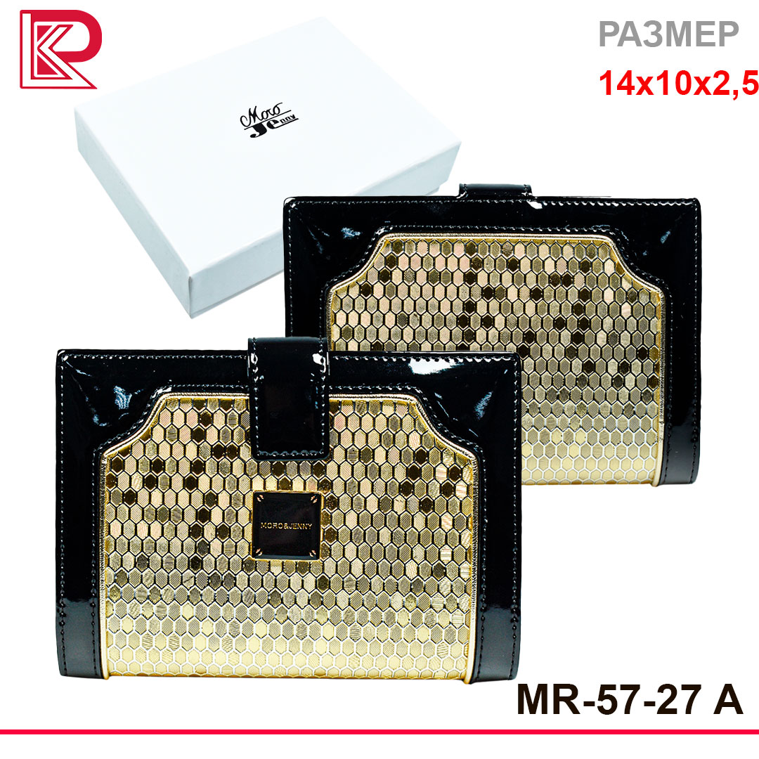 Автодок + паспорт MORO & JENNY цвет золото-черный