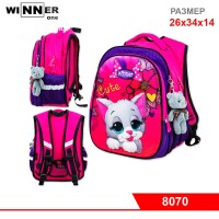 Рюкзак "WINNER" 8070 + мишка