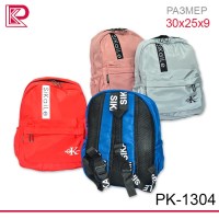 Рюкзак "PK", цвет в ассортименте