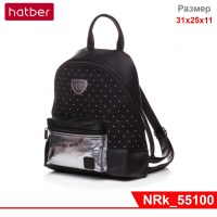 Рюкзак Hatber MODERN -Горошек- 31х25х11см Экокожа 1 отделение 1 карман