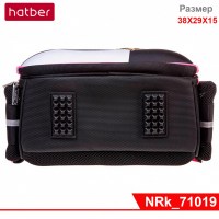 Рюкзак Hatber ERGONOMIC light-Команда мечты- 38Х29Х15см EVA материал нагрудная стяжка светоотраж. 2