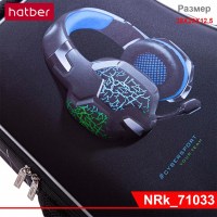 Рюкзак Hatber ERGONOMIC light-Играй!- 38х29х12,5см EVA материал 3D эффект нагрудная стяжка светоотра