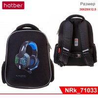 Рюкзак Hatber ERGONOMIC light-Играй!- 38х29х12,5см EVA материал 3D эффект нагрудная стяжка светоотра