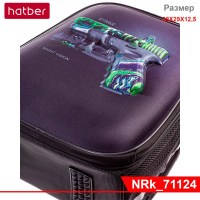 Рюкзак Hatber ERGONOMIC light-Strike- 38х29х12,5см EVA материал 3D эффект нагрудная стяжка светоотра