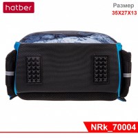 Рюкзак Hatber ERGONOMIC MINI-Внедорожник- 35Х27Х13см EVA материал нагрудная стяжка светоотраж. 1 отд