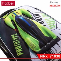 Рюкзак Hatber ERGONOMIC plus -Autosport- 38Х29Х16 СМ EVA материал 3D эффект нагрудная стяжка светоот