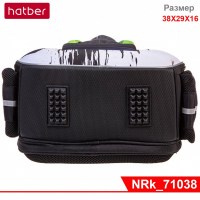 Рюкзак Hatber ERGONOMIC plus -Autosport- 38Х29Х16 СМ EVA материал 3D эффект нагрудная стяжка светоот