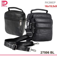 Сумочка через плечо ZNIXS вертикальная, маленькая, цвет