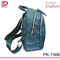 Рюкзак PK под кожу, цвет в ассортименте