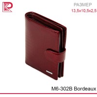 Кошелёк-портмоне +Паспорт +Автодок  MARIO DION  лак, мелкая рептилия, цвет бордовый