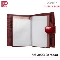 Кошелёк-портмоне +Паспорт +Автодок  MARIO DION  лак, мелкая рептилия, цвет бордовый