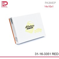 Обложка для паспорта ALBATROSS мат, цвет внешний красный, внутри комбинированный