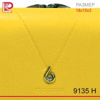 Кошелёк COSSNI классик, мат, магнит, монет снаружи, цв: жёлтый