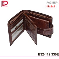 Портмоне COSSET среднее, мат, герб, на кнопке, цвет коричневый