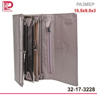 Кошелёк ALBATROSS классик, на магните, монет внутри, лак, мелкая рептилия, цвет сиреневый туман