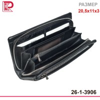 Кошелёк-клатч ALBATROSS два отдела, матовый, цвет черный