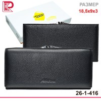 Кошелёк ALBATROSS классик, магнит, монет снаружи, мат, цвет черный
