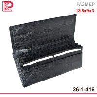 Кошелёк ALBATROSS классик, магнит, монет снаружи, мат, цвет черный