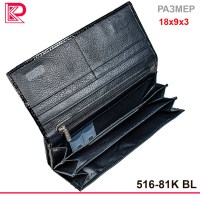 Кошелёк SOMUCH классик, лак, мелк. репт, магнит, монет снаружи, цвет черный