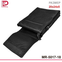 Сумка-планшет Morelly Grande мужская, цвет черный