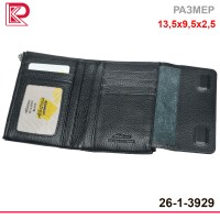 Кошелёк ALBATROSS средний, на молнии, на магните, матовый, цвет черный