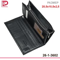 Купюрница-клатч ALBATROSS мат, кредит на магните, 1 молния, цвет черный