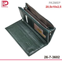 Купюрница ALBATROSS мат, магнит, молния, цвет зелёный