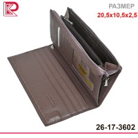 Купюрница ALBATROSS мат, магнит, молния, цвет пудра