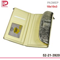 Кошелёк-купюрница ALBATROSS блеск, на магните, цвет золото