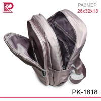 Рюкзак текстиль PK