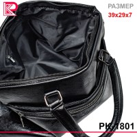Сумка мужская PK, цвет черный