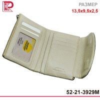 Кошелёк ALBATROSS средний, на молнии, магнит, блеск, цвет золотой