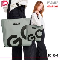 Сумка-шоппер BERKETTE текстиль, GO цвет серый