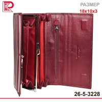 Кошелёк ALBATROSS классик, мат, магнит, монет внутри, цвет бордовый