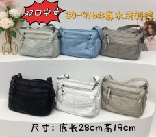 Сумка женская варенка