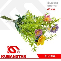 Букет полевых цветов