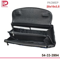 Кошелёк-купюрница ALBATROSS мат, на магните, лазерка, цвет черный с цветными мазками 