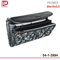 Кошелёк-купюрница ALBATROSS мат, на магните, лазерка, цвет черный с серебряными мазками